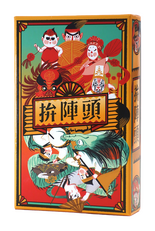 台南文化局|桌遊