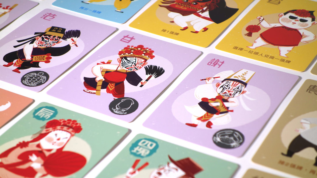 拚陣頭桌遊實物照 4