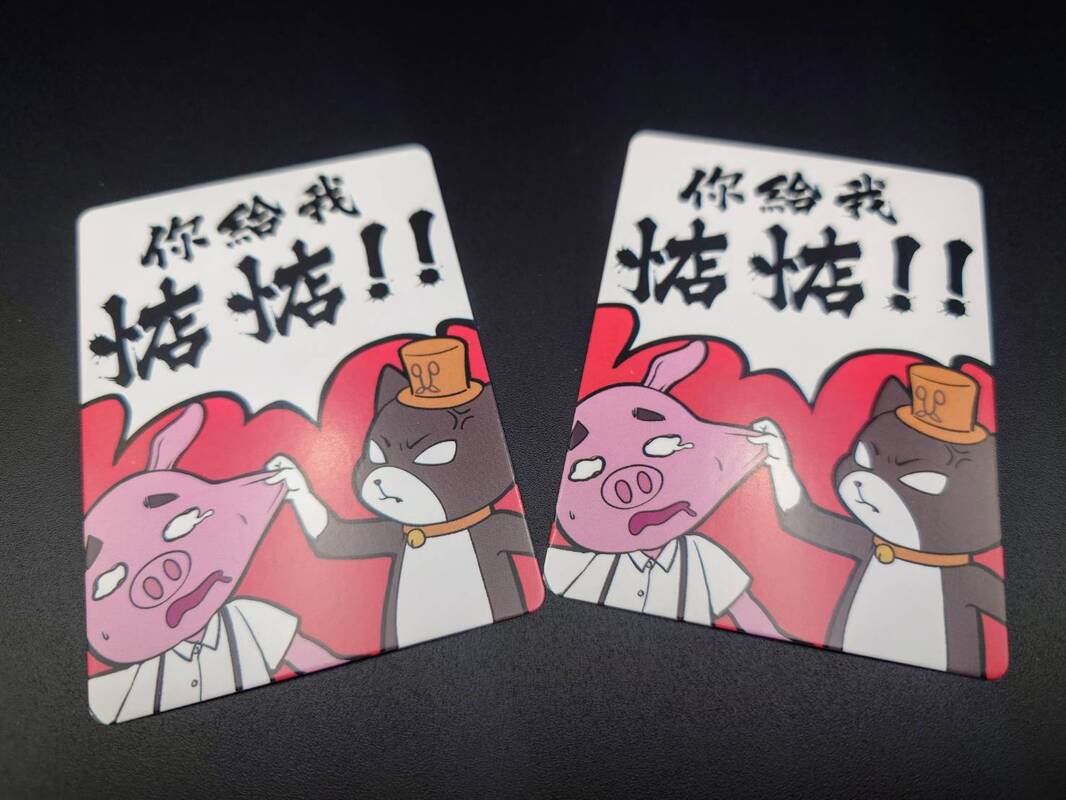 瞎掰王SDGs教育版桌遊實物照 5